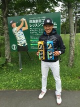 20160624ゴルフ田島創志プロ　加工後520ｘ520